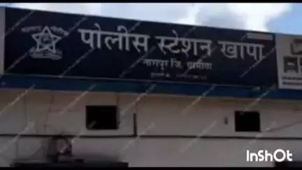 सावनेर: पोलीस स्टेशन खापा अंतर्गत वाकी येथे अमली पदार्थाचे सेवन करणाऱ्या आरोपी विरुद्ध गुन्हा नोंद