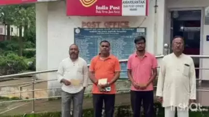 पुष्पराजगढ़: अमरकंटक के पत्रकारों ने मुख्यमंत्री को लिखा पत्र