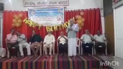 ಮೈಸೂರು: ನಗರದಲ್ಲಿ ಜಿಲ್ಲಾ ಬ್ರಾಹ್ಮಣ ಸಭಾದಿಂದ ಶ್ರೀ ಚಾಮುಂಡೇಶ್ವರಿ ವರ್ಧಂತಿ ಆಚರಣೆ