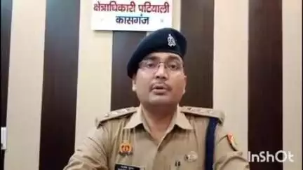 कासगंज: जिले के अलग-अलग स्थानों पर 2 लोग हुए लापता, गुमशुदगी दर्ज की गई