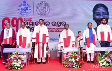 କଟକ ପୌରାଞ୍ଚଳ: ମଙ୍ଗଳବାର ରେଭେନ୍ସା ବିଶ୍ଵବିଦ୍ୟାଳୟ ସମାବର୍ତ୍ତନ ଉତ୍ସବରେ ଯୋଗଦେଲେ ରାଷ୍ଟ୍ରପତି ।