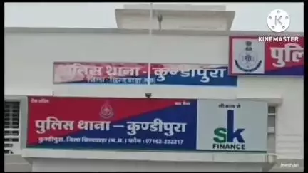 छिंदवाड़ा: छिंदवाड़ा: कुंडीपुरा थाना क्षेत्र में तेज रफ्तार पिकअप ने युवक को मारी टक्कर, युवक घायल