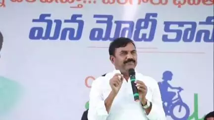 సిరిసిల్ల: మోడీ గిఫ్ట్ పేరుతో అందజేసిన సైకిల్ లను విద్యార్థులు సద్వినియోగం చేసుకోవాలి గ్రాడ్యుయేట్ ఎమ్మెల్సీ చిన్నమైల్ అంజిరెడ్డి