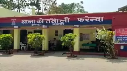 फरेंदा: फरेन्दा थाना क्षेत्र में वर्ष 2003 के गाली-गलौज और मारपीट मामले में दो अभियुक्तों को मिली सजा
