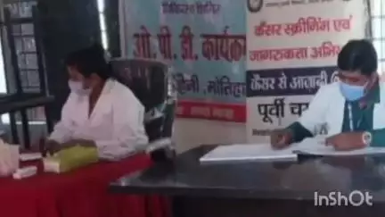 बनकटवा: SSB के सहयोग से सीमावर्ती क्षेत्र में लगाया गया निशुल्क मानव चिकित्सा शिविर