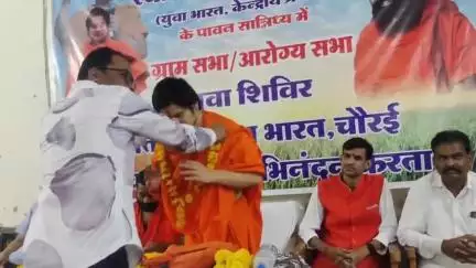 चौरई: चोरई नगर में आरोग्य सभा का आयोजन किया गया, जनप्रतिनिधि उपस्थित रहे