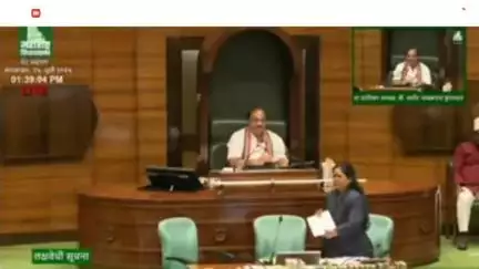 अचलपूर: बोगस शिक्षक भरती प्रकरणावर विधानसभेत आ. प्रवीण तायडे यांचा हल्लाबोल; दोषींवर कडक कारवाईची मागणी