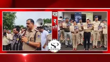 पुलिस विभाग द्वारा जिले भर में नशा मुक्ति अभियान की शुरुआत 
#Sambhagpost #MPBreakingNews #khargone #police #NashaMukti
