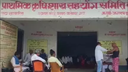 फतेहपुर: मोरहे पंचायत के पैक्स गोदाम परिसर में वार्षिक आमसभा का आयोजन किया गया
