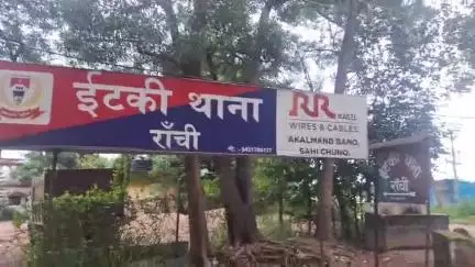 इटकी: इटकी थाना पुलिस ने बाइक चोरी करते दो आरोपियों को गिरफ्तार कर जेल भेजा