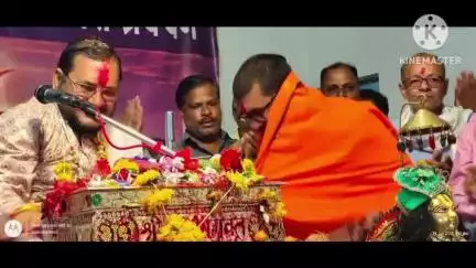 छिंदवाड़ा: छिंदवाड़ा सांसद विवेक बंटी साहू कामठी में श्री राम कथा में शामिल हुए, पंडित जी से आशीर्वाद लिया