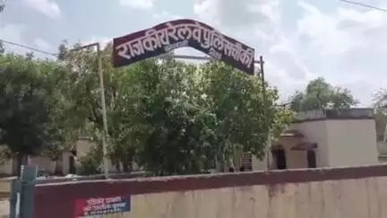 निवाई: 13 जुलाई को वनस्थली निवाई रेलवे स्टेशन पर अजमेर बांद्रा ट्रेन की चपेट में आई 22 वर्षीय युवती की आज हुई शिनाख्त