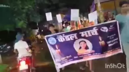 राजापाकर: संजना भारती को न्याय दिलाने के लिए राजापाकर बाजार में निकाला गया कैंडल मार्च