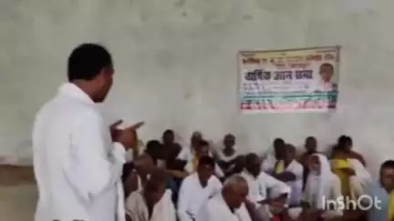 पीरो: कटरिया में आयोजित आम सभा के दौरान किसानों ने समय पर खाद उपलब्ध कराने की मांग रखी