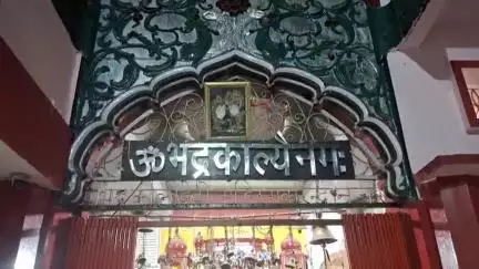 कन्नौज: श्री भद्रकाली मंदिर में श्री संकटमोचन हनुमान अष्टक पाठ का हुआ आयोजन, आरती के बाद श्रद्धालुओं को बांटा गया प्रसाद