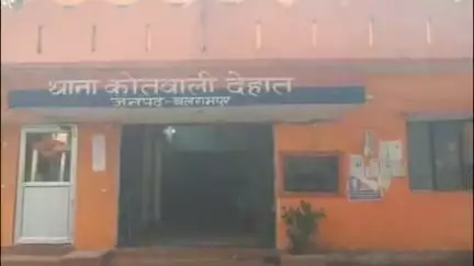 बलरामपुर: खगईजोत गांव के पास सरयू नहर में शव उतराता मिला, पुलिस जांच में जुटी, परिजन रो-रो कर बेहाल