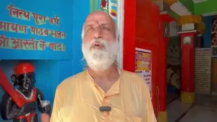 मंडी: 16 जुलाई से एकादश रुद्र मंदिर में 46वां श्रावन मास महोत्सव शुरू होगा- स्वामी सत सुन्दरम