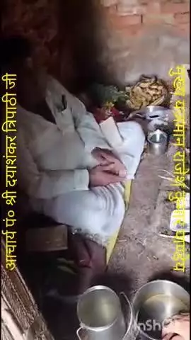 प्राचीनतम पंचमुखी शिव धाम खाखापुर के पंचमुखी शिव जी का रुद्राभिषेक एवं भंडारा सकुशल संपन्न हुआ ।