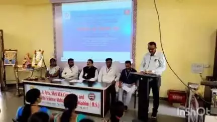 वाशिम: वाशिममध्ये विविध ठिकाणी जागतिक युवा कौशल्य दिन उत्साहात साजरा