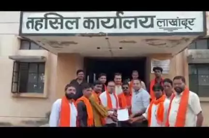 लाखांदूर: तालुका शिवसेना शिंदे गटाचे विविध मागण्यांसंदर्भात तहसीलदारांमार्फत मुख्यमंत्र्यांना निवेदन