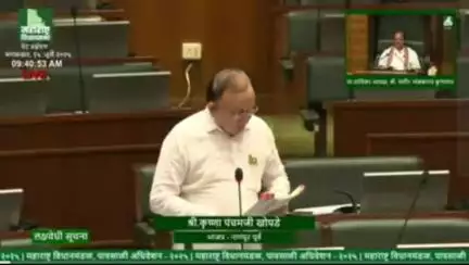 नागपूर शहर: कृषी उत्पन्न बाजार समितीमध्ये करोडो रुपयांचा भ्रष्टाचार; नागपूरच्या आमदारांनी गाजविले पावसाळी अधिवेशन