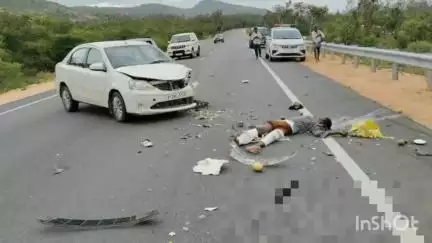 ಶ್ರೀನಿವಾಸಪುರ: ಹಕ್ಕಿ ಪಿಕ್ಕಿ ಗೇಟ್ ಬಳಿ ಕಾರು-ಬೈಕ್ ಮಧ್ಯೆ ಅಪಘಾತ, ಬೈಕ್ ಸವಾರ ಸಾವು