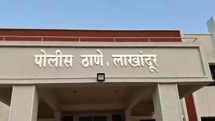 भंडारा: कुडेगाव येथील जुगार अड्ड्यावर पोलिसांची धाड; ६ जणांना रंगेहात पकडले