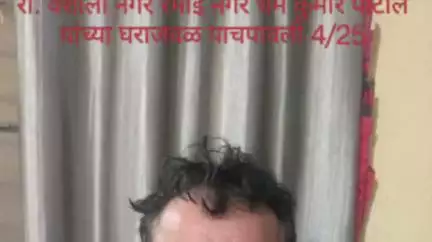 नागपूर शहर: वैशालीनगर येथे शस्त्र हातात घेऊन गोंधळ घालणाऱ्या आरोपीला अटक