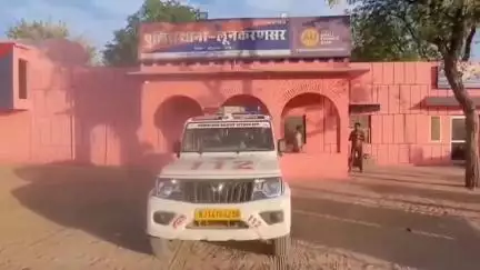 लूनकरनसर: पीपेरा में पालतू कुत्ते के काटने पर उलाहना देने पर हुई मारपीट, एससी एसटी एक्ट सहित विभिन्न धाराओं में मामला दर्ज