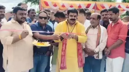 तुलसीपुर: बिस्कोहर-इटवा मार्ग पर गैसड़ी में पूर्व विधायक शैलेश कुमार सिंह शैलू ने किया कार्तिक फ्यूल्स पेट्रोल पंप का उद्घाटन