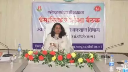 कलेक्टोरेट सभाकक्ष में कलेक्टर प्रजापति ने स्वास्थ्य एवं परिवार कल्याण विभाग की बैठक ली