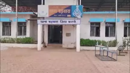 बड़वारा: गणेशपुर में नदी में डूबने से 18 वर्षीय युवती की मौत, बड़वारा पुलिस जांच में जुटी