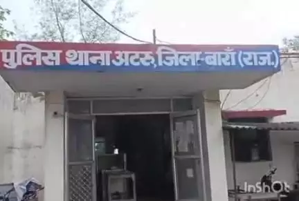 अटरू: अटरू थाना क्षेत्र में दोस्त की पत्नी के साथ किया बलात्कार, अभियुक्त को किया गया गिरफ्तार