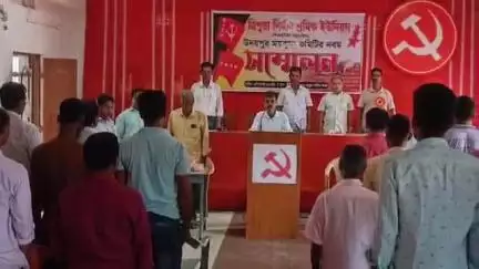 উদয়পুর: CITU অনুমোদিত ত্রিপুরা নির্মান শ্রমিক ইউনিয়ন, উদয়পুর মহকুমা ৯ম সম্মেলন থেকে সভাপতি সুকুমার দেবনাথ দায়িত্ব পান