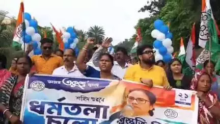ঝাড়গ্রাম: সেবায়তনে রাধানগর অঞ্চল তৃণমূলের উদ্যোগে ২১শে জুলাইয়ের বর্ণাঢ্য পদযাত্রা, উপস্থিত সভাধিপতি