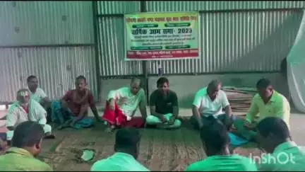 काको: पश्चिमी काको पैक्स की वार्षिक आम सभा संपन्न, सदस्यों को योजनाओं की जानकारी दी गई