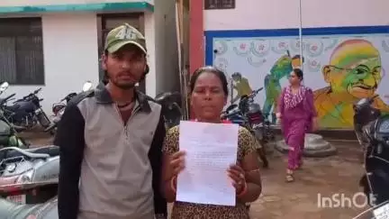 आरोन: बरबटपुरा निवासी माँ-बेटे ने महिला पर लगाया धमकी देने और परेशान करने का आरोप, एसपी से की शिकायत