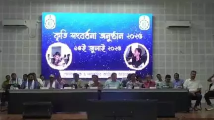 ঝাড়গ্রাম: ঝাড়গ্রাম জেলার কৃতি ছাত্র-ছাত্রী ও খেলোয়াড়দের সংবর্ধনা জেলা প্রশাসনের, উপস্থিত মন্ত্রী
