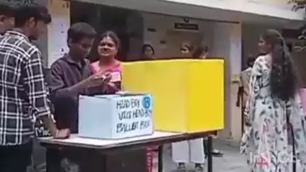 రాజేంద్రనగర్: శంకర్పల్లిలోని తెలంగాణ ఆదర్శ పాఠశాలలో మాక్ పోలింగ్