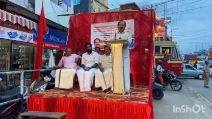 നെടുമങ്ങാട്: ഗവർണർക്കെതിരെ പ്രതിഷേധിച്ചതിന് ജയിൽവാസം അനുഭവിച്ച SFI കേന്ദ്ര കമ്മിറ്റി അംഗത്തിന് വെഞ്ഞാറമൂട് ജങ്ഷനിൽ സ്വീകരണം