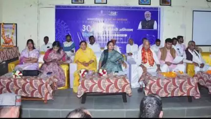 मझगवां: मझगवां में जनजातीय गौरव वर्ष के तहत धरती आबा जनभागीदारी अभियान में शामिल हुईं राज्यमंत्री