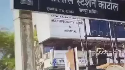 काटोल: काटोल हद्दीत अमली पदार्थ चिलमित भरून सेवन करणाऱ्या चौघांविरुद्ध गुन्हा दाखल