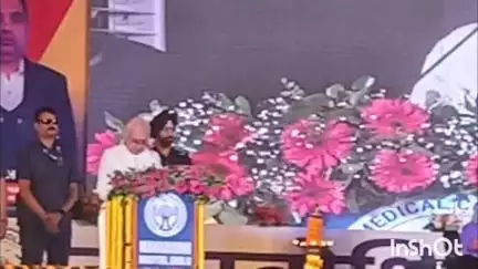 शेरघाटी: बिहार के राज्यपाल ने महाबोधि मेडिकल कॉलेज का फीता काटकर किया उद्घाटन