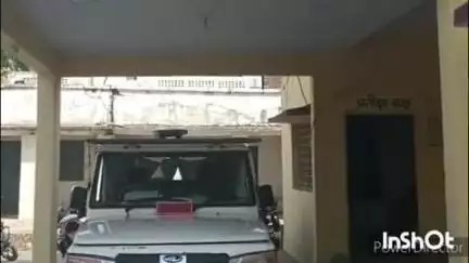 मौ: मौ थाना क्षेत्र के बरौली गांव में आरोपी ने फरियादिया के साथ की छेड़छाड़, मामला दर्ज