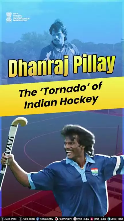 Dhanraj Pillay, the ‘Tornado’ of Indian hockey, who redefined the sport with his lightning speed and unmatched skills.