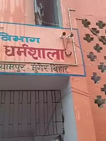 qKumar sar Dharamshala Kumar sa dharmshala