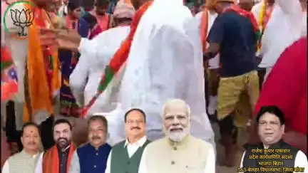 उपमुख्यमंत्री श्री सम्राट चौधरी जी का धोरी पंचायत में विश्व श्रावणी मेला के उद्घाटन समारोह में हुआ भव्य स्वागत
#BJP #बेलहर #विकास #समर्थन #India #Modi #Bihar #Bharat #BJP4Bihar #Belhar #Banka #NarendraModi #YogiAdityanath #amitshah