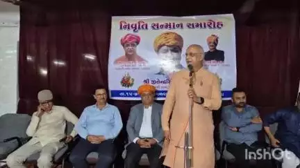 ધ્રાંગધ્રા: ક્ષત્રિય સમાજની વાડી ખાતે ડીસી ડબ્લ્યુ ના કર્મચારીનો વિદાય સમારંભ યોજાયો પૂર્વ મંત્રી ઉપસ્થિત રહ્યા