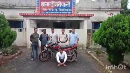 डोंगरीपाली पुलिस की बड़ी कार्रवाई, उड़ीसा से बाइक चोर किया गया गिरफ्तार