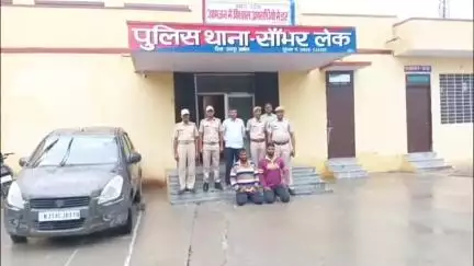 पुलिस थाना सांभरलेक ने हत्या का प्रयास करने के मामले में दो 5-5 हजार रू के ईनामी आरोपी किए गिरफ्तार।